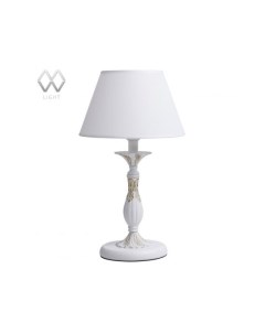 Настольная лампа Свеча Mw-light