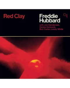 Freddie Hubbard Red Clay Gold Red Marbled LP Мистерия звука
