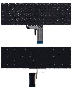 Клавиатура для ноутбука Lenovo IdeaPad 700 700 17ISK черная без рамки с подсветкой Nobrand