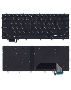 Клавиатура для ноутбука Dell XPS 15 9550 черная с подсветкой Nobrand