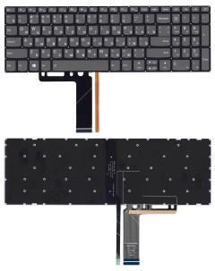 Клавиатура для ноутбука Lenovo IdeaPad 320 15ABR 520 15IKB черная с подсветкой Nobrand