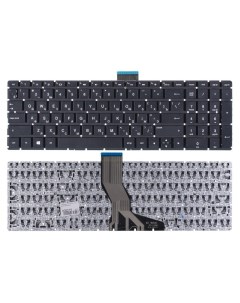 Клавиатура для ноутбука Envy 15 AQ000UR черная Hp