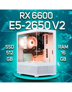 Системный блок Xeon E5 2650 RX 6600 8 Гб RAM 16GB SSD 512GB WXEON_16 Engageshop