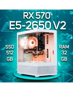 Системный блок Xeon E5 2650 RX 570 8 Гб RAM 32GB SSD 512GB WXEON_30 Engageshop