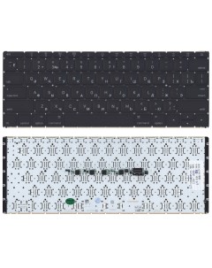 Клавиатура для ноутбука MacBook 12 A1534 2016 Small Enter черная Nobrand