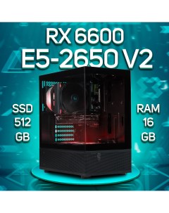 Системный блок Xeon E5 2650 RX 6600 8 Гб RAM 16GB SSD 512GB XEON_16 Engageshop