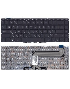 Клавиатура для ноутбука HP Spectre Folio 13 AK черная с подсветкой Nobrand