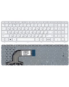 Клавиатура для ноутбука HP 15 e002sr белая Nobrand