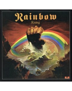Rainbow Risin LP Polydor records