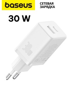 Сетевое зарядное устройство с разъемами USB Type A и USB Type C белого цвета 3A Baseus