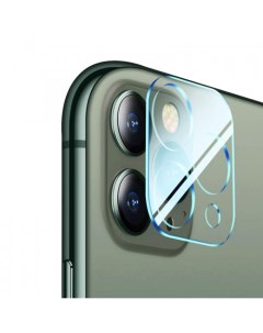 Защитное стекло для камеры iPhone 11 Pro V11 Hoco
