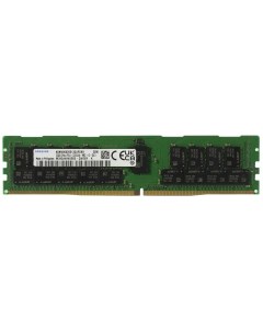Оперативная память DDR4 32GB RDIMM PC4 25600 3200MHz ECC Reg 1 2V Samsung