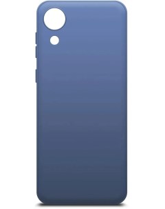Чехол Microfiber Case для Samsung Galaxy A03 Core синий 40946 Borasco