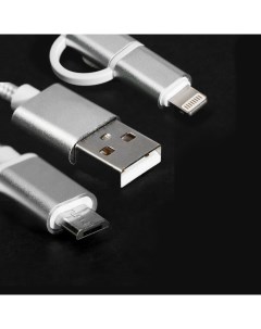 Кабель 2 в 1 Micro USB Lightning USB 2 А нейлон 1 м белый Windigo