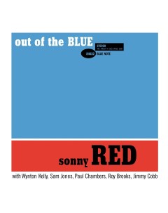Sonny Red Out Of The Blue Винил Мистерия звука