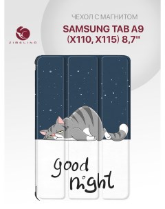 Чехол ZT SAM X115 для Samsung Galaxy Tab A9 сонный кот Zibelino