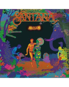 Santana Amigos Purple LP Мистерия звука