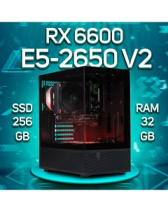 Системный блок Xeon E5 2650 RX 6600 8 Гб RAM 32GB SSD 256GB XEON_31 Engageshop