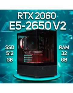 Системный блок Xeon E5 2650 RTX 2060 6 Гб RAM 32GB SSD 512GB XEON_24 Engageshop