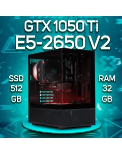 Системный блок Xeon E5 2650 GTX 1050 Ti 4 Гб RAM 32GB SSD 512GB XEON_28 Engageshop