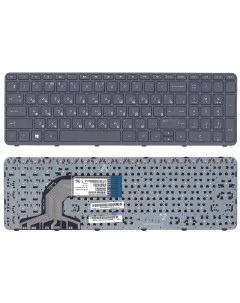 Клавиатура для ноутбука HP Pavilion 15 n273sr Nobrand
