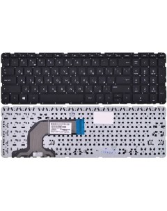 Клавиатура для ноутбука HP Pavilion 15 n008sr Nobrand