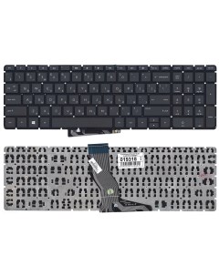 Клавиатура для ноутбука Pavilion 15 ab000 черная Hp