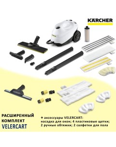 Пароочиститель SC 3 EasyFix Anniversary Edition белый Karcher