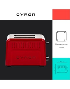 Тостер TS601 GR красный Qyron
