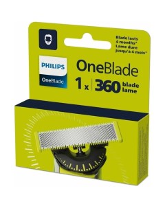 QP410 50 для OneBlade и OneBlade Pro 1 шт Philips