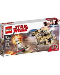 Конструктор 75204 Star Wars Песчаный спидер 278 деталей Lego