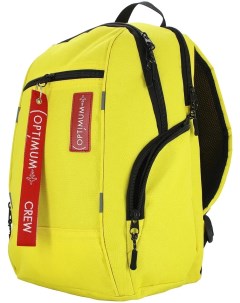 Рюкзак школьный City 2 RL желтый Optimum