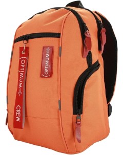 Рюкзак школьный City 2 RL оранжевый Optimum