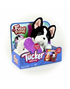 Интерактивная игрушка My Fuzzy Friends Сонный щенок Таккер Skyrocket