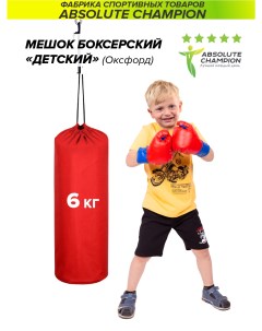 Мешок боксерский Детский 6кг крепление по центру красный Absolute champion