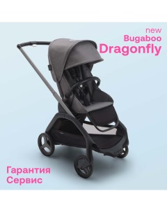 Прогулочная коляска Dragonfly GRAPHITE GREY MELANGEGREY MELANGE Bugaboo