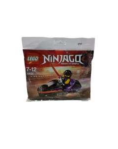 Конструктор 30531 NinjaGo Сыны Гармадона 38 деталей Lego