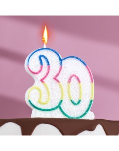 Свеча для торта Юбилейный ГИГАНТ цифра 30 ободок цветной блёстки 8 см Страна карнавалия