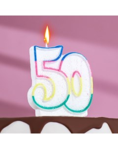 Свеча для торта Юбилейный ГИГАНТ цифра 50 ободок цветной блёстки 8 см Страна карнавалия
