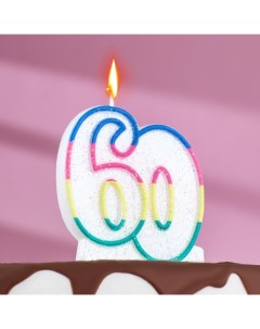 Свеча для торта Юбилейный ГИГАНТ цифра 60 ободок цветной блёстки 8 см Страна карнавалия