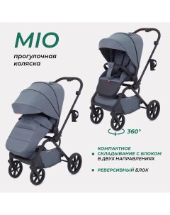 Коляска детская прогулочная всесезонная MIO MB102 Grey Mowbaby