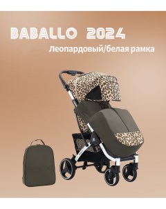 Коляска прогулочная Babalo Future 2024 леопардовый белая рама Baballo