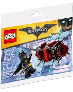 Конструктор 30522 Batman Movie Бэтмен в фантомной зоне 59 деталей Lego