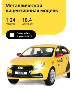 Машинка металлическая 1 24 Lada Vesta цвет желтый озвучено Алисой JB1251345 Яндекс go