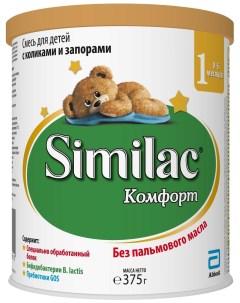 Молочная смесь Comfort 1 от 0 до 6 мес 375 г Similac