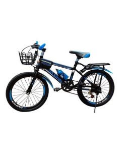 Велосипед городской Nakamoto двухколесный 20 Nobrand