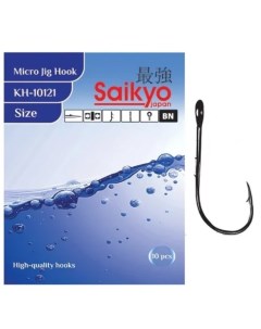 Крючки для рыбалки KH 10121 BN BN 20 2 8 Saikyo