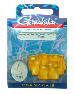 Крючок с поводком для рыбалки BKS 1130G 2 упаковки 20 2 6 Gamakatsu
