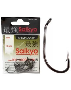 Крючки для рыбалки KH 10099 Special Carp BN BN 20 2 4 Saikyo