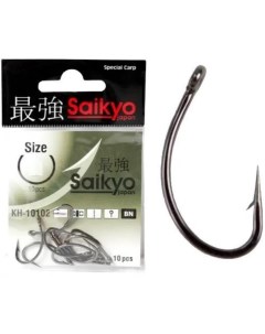 Крючки для рыбалки KH 10102 Big Carp BN BN 20 2 2 Saikyo